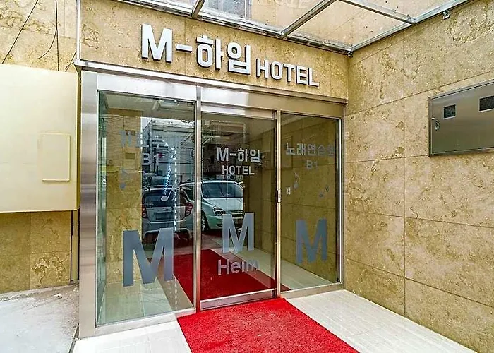 Gangdong Emheim 호텔 *