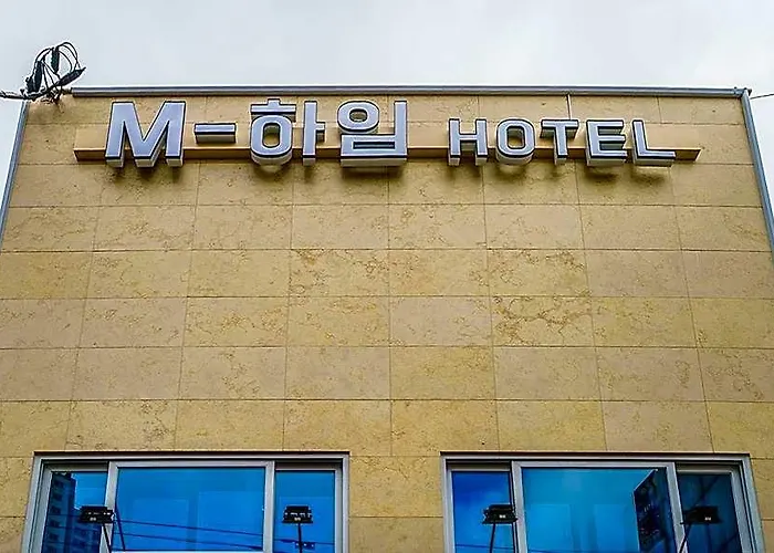 Gangdong Emheim 호텔