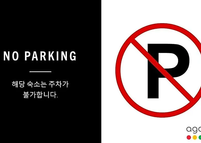 Gangdong Emheim 서울특별시